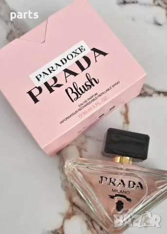 Дамски Парфюм Prada Paradoxe Blush 90ml