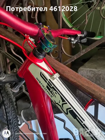 Колело MTB 26 цола., снимка 8 - Велосипеди - 55358566