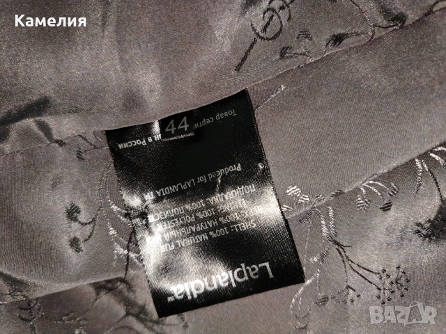 Палто от норка , снимка 3 - Палта, манта - 54561536