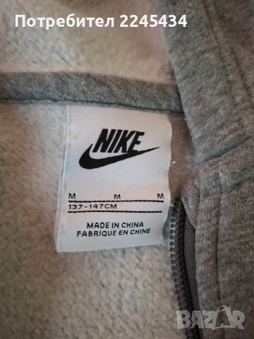 Детски оригинален екип на Nike, снимка 4 - Детски анцузи и суичери - 55633279