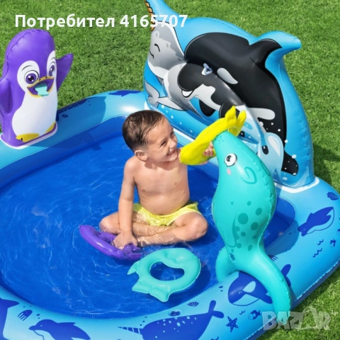 Надуваем детски басейн с морски животни, водни играчки и игра за хвърляне на халки, 134 x 131 x 73 с