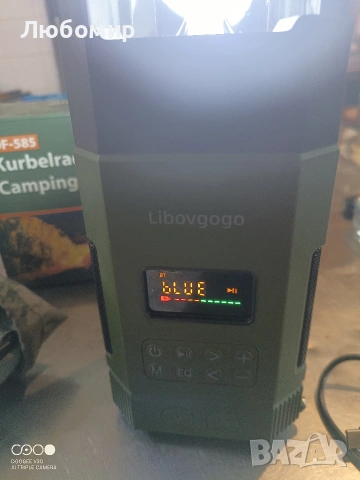 Libovgogo DF-585 AM/FM радио с Bluetooth високоговорител, къмпинг лампа, захранвана , снимка 4 - Къмпинг осветление - 54811675