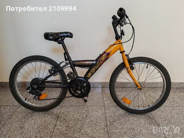 Детско колело Drag 20 цола, снимка 2 - Велосипеди - 55589528