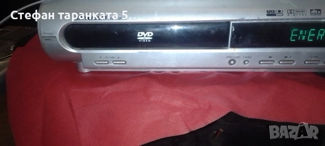 DVD player с три канален усилвател със радио тунер , снимка 3 - Ресийвъри, усилватели, смесителни пултове - 54094582