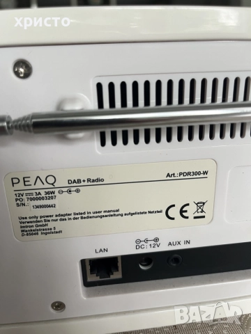 интернет радио Peaq PDR300, снимка 7 - Радиокасетофони, транзистори - 55377459