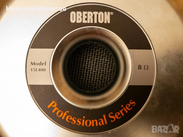 2 броя говорители 15 инча OBERTON 15L400, снимка 5 - Тонколони - 55225807