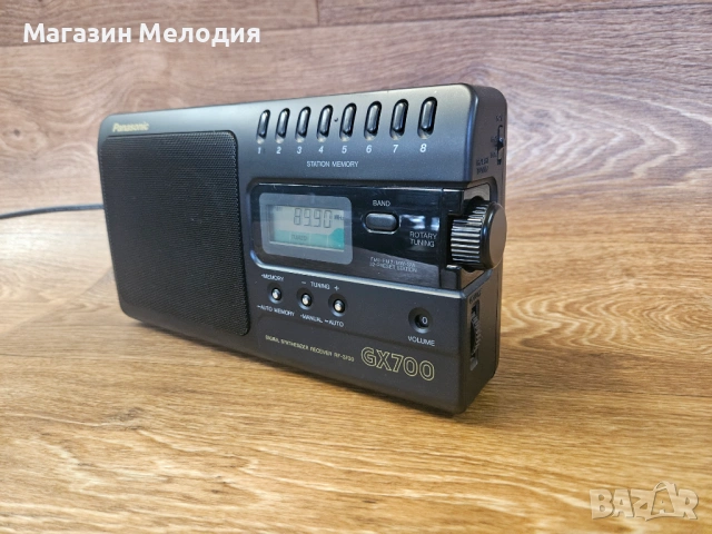 Радио Panasonic GX700 Black – Безупречен прием, Дигитална точност, снимка 9 - Радиокасетофони, транзистори - 54817330