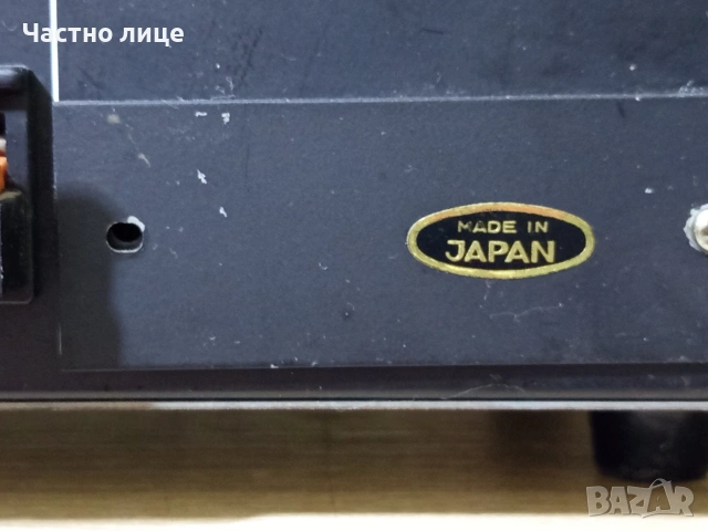 винтидж Ресивър"JAMATO"JR-5075, снимка 13 - Ресийвъри, усилватели, смесителни пултове - 54654797