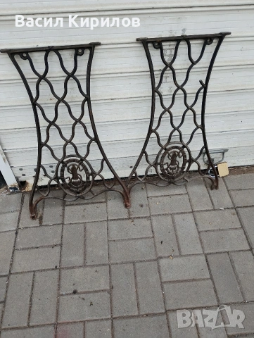 Страница от Шевна машина Сингер 