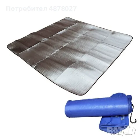 Постелка за къмпинг с двойно алуминиево покритие 150 см x 200 см, снимка 2 - Къмпинг мебели - 55337741