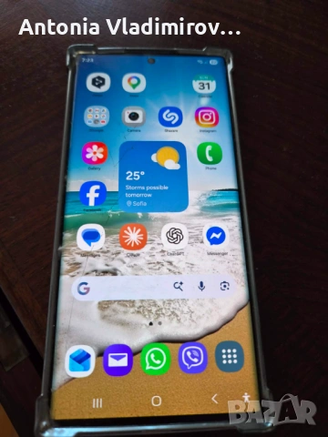Продавам Samsung 22Ultra