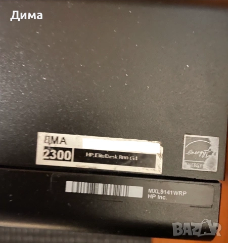 HP EliteDesk 800 G4 SFF, снимка 3 - Работни компютри - 54203239