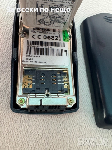 Ericsson A2628s, снимка 12 - Други - 55042683