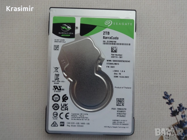 Seagate BarraCuda 2.5 2TB SATA3 (ST2000LM015) Подходящ за лаптопи на които имат 2.5" SATA слот