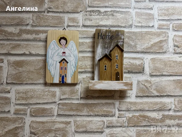 Дървено пано „Домът е там, където е сърцето“, снимка 4 - Други - 55437362
