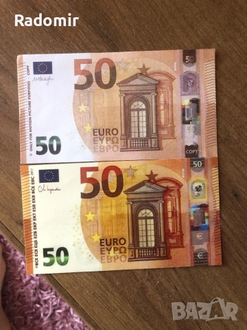 Реквизитни евро банкноти, пачки по €5, €10, €20, €50, €100, €200 и €500 за клипове и забавление, снимка 10 - Други - 53306440