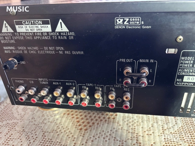 Denon PMA-920, снимка 10 - Ресийвъри, усилватели, смесителни пултове - 54174596