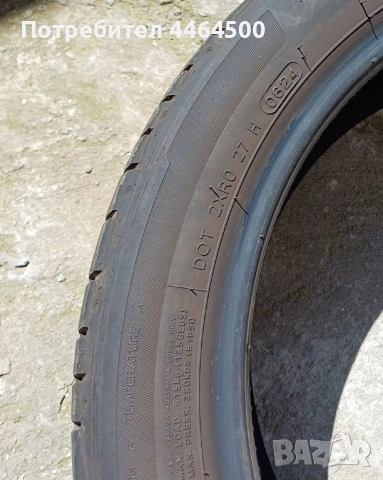 Летни гуми 4 бр 225/45R18 Hankook Ventus S1 evo2 91W, снимка 3 - Гуми и джанти - 54565460