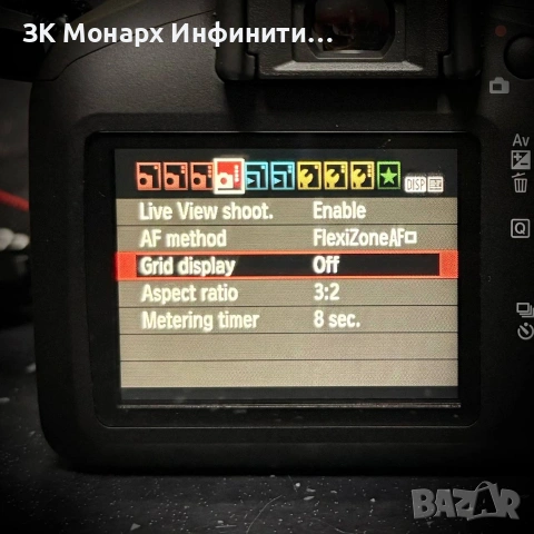 Фотоапарат Canon EOS 4000D с 2 обектива , снимка 11 - Фотоапарати - 53991559