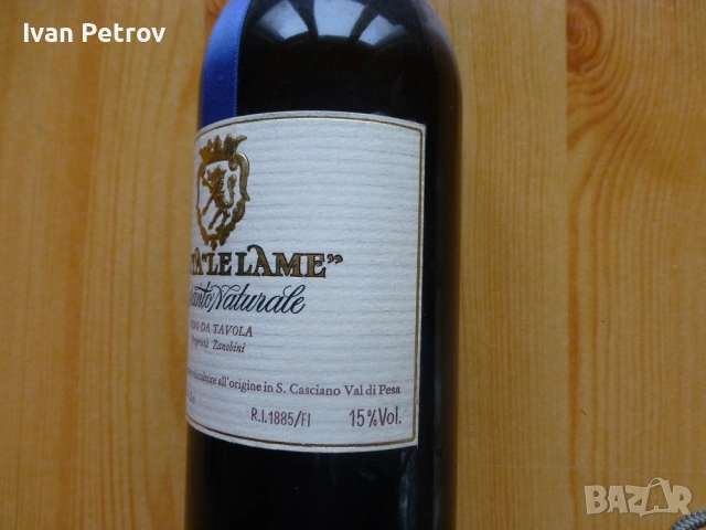 Продавам бутилка вино Tenuta Le Lame, Zanobini. Реколта 1986, снимка 3 - Колекции - 55154385