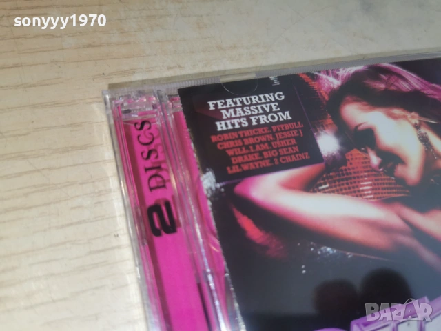 ULTIMATE R&B 2013 X2CD NEW 0506261517H2E6R, снимка 16 - CD дискове - 54791288