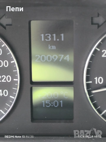 Mercedes W203 елеганс компресор фейслифт в уникално състояние , снимка 9 - Автомобили и джипове - 54701401