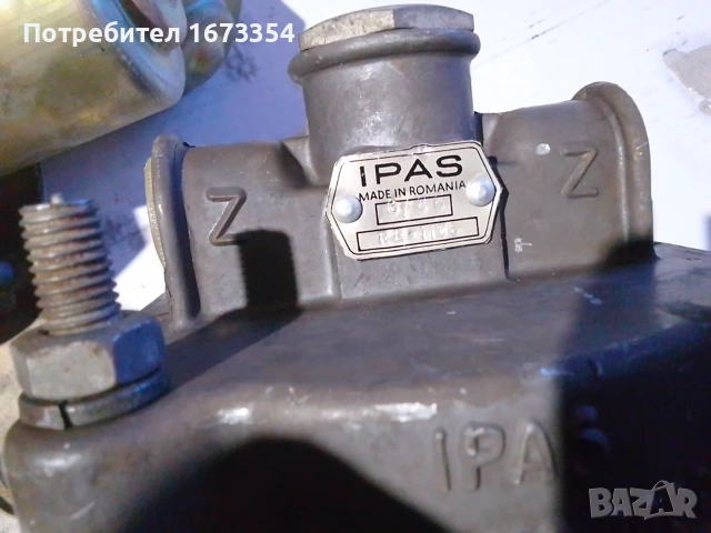 Авто части, снимка 2 - Части - 55015710