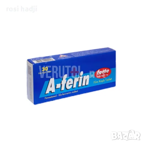 A-FERIN FORTE 30 таб