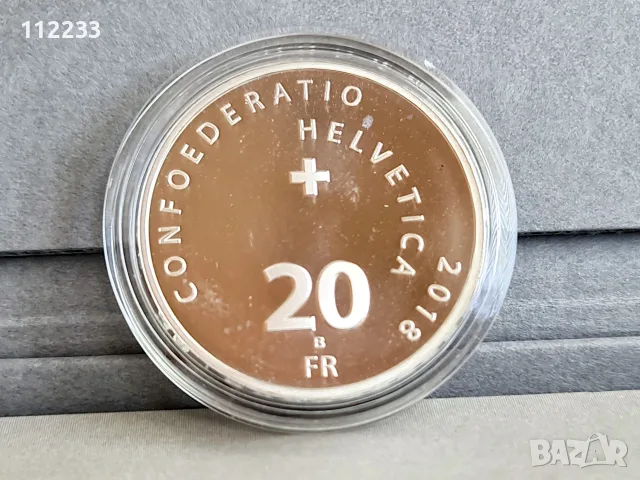 Victorinox Karl Elsener 2018 Commemorative Limited Edition Coin set, снимка 6 - Ножове - 55568111