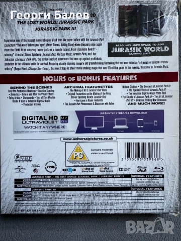 Jurassic Park Limited edition booklet+ Jurassic World Blu-ray без бг субтитри, снимка 2 - Blu-Ray филми - 54788663
