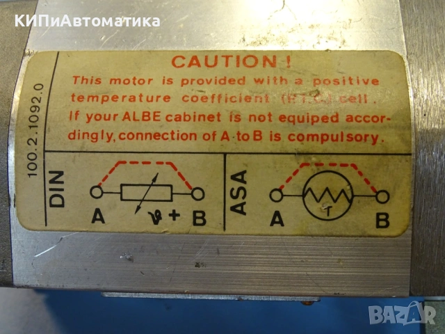 шпиндел MICRONA- Alba C40-H-2P Precision Grinding Spindle 125V 1500min-1, снимка 5 - Резервни части за машини - 54580392