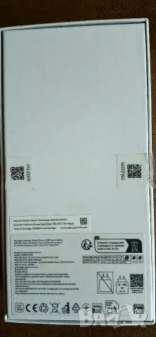 Xiaomi 17 T Pro , снимка 15 - Xiaomi - 55645897