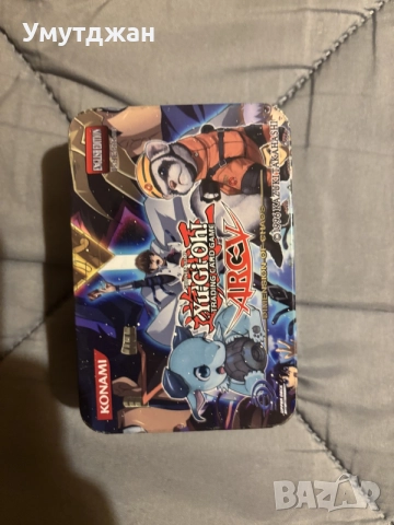 Колекция Yu-Gi-Oh! карти (300+ бройки) + 2 метални кутии (Tin box), снимка 8 - Карти за игра - 55632604
