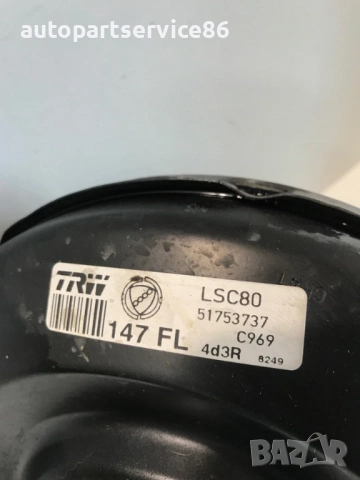 Спирачен серво усилвател с главен цилиндър за Alfa Romeo 147 1.9 (2007) 51753737, снимка 3 - Части - 54928279