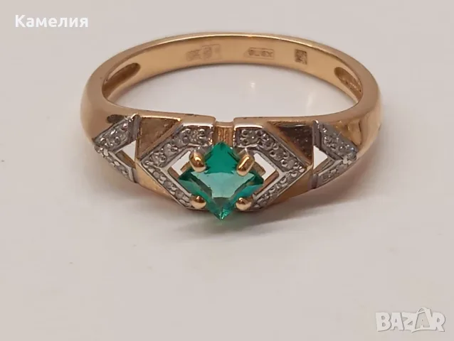 Руско злато. Пръстен с брилианти , снимка 3 - Пръстени - 55642819