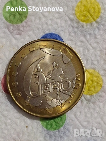 Еротични монети 6 Sex euro , снимка 4 - Нумизматика и бонистика - 54056344