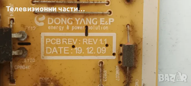 Power Supply Board BN44-01054A BN4401054A L55S6_TDY REV 1.1 от Samsung UE55TU8072U CY-BT055HGHV1H, снимка 4 - Части и Платки - 55394757