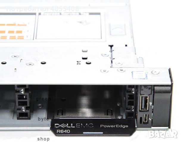 Dell PowerEdge R640, снимка 3 - Други - 55134467