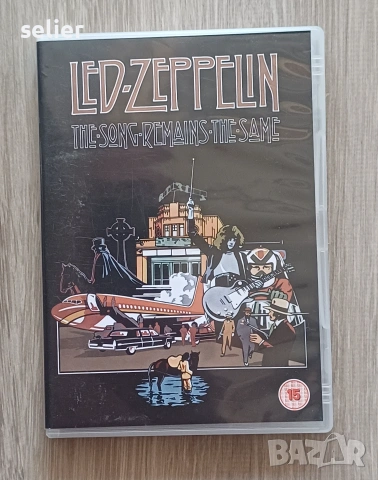 Led Zeppelin ‎– The Song Remains The Same Оригинално DVD Издание 🇬🇧 UK 2007г-Special Edition Състо