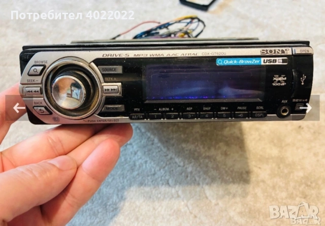 Аудио CD плейър/Авто ресийвър Sony (Сони)