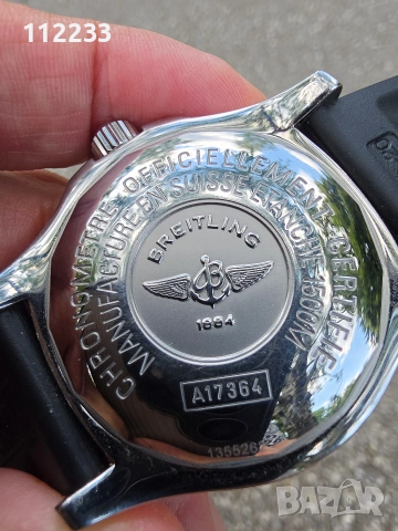 Breitling Superocean A17364, снимка 4 - Мъжки - 55279383