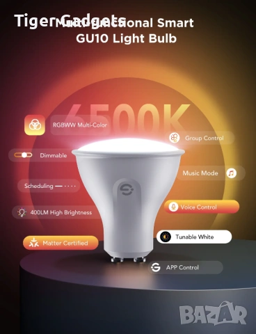 Комплект 4 броя смарт LED крушки Govee H600D GU10 RGBWW, снимка 9 - Лед осветление - 54659898