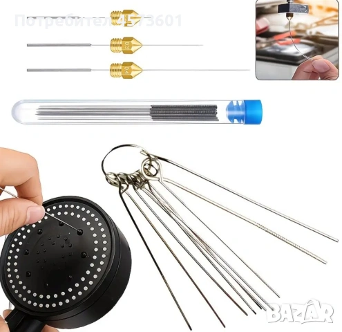 Комплект игли-четки, снимка 6 - Други инструменти - 54090820