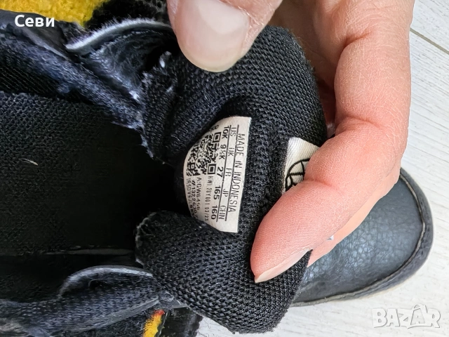 маратонки адидас , снимка 4 - Детски маратонки - 54342315