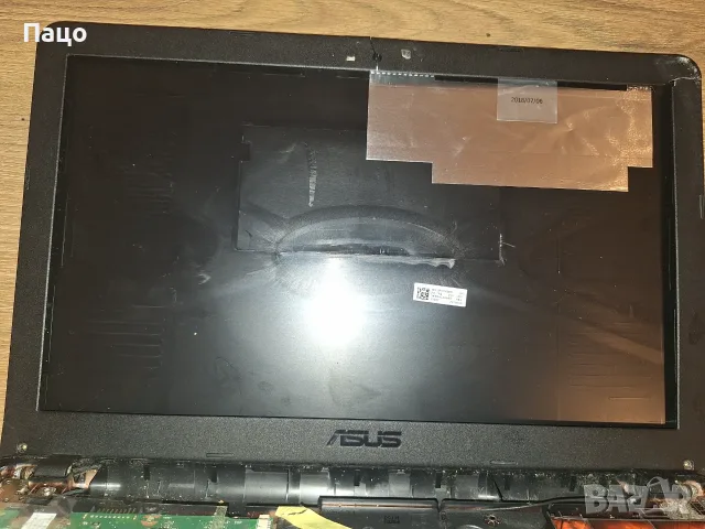 ASUS K540L  /за части, снимка 4 - Части за лаптопи - 55416457