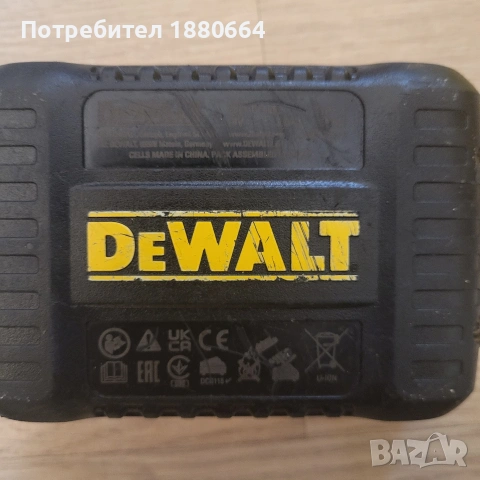 Батерия DEWALT 18V Li ion, снимка 3 - Други инструменти - 54374204