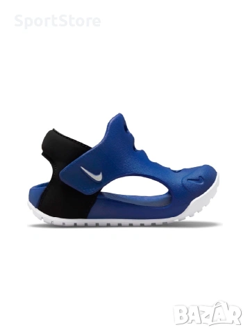Nike SUNRAY PROTECKT 3