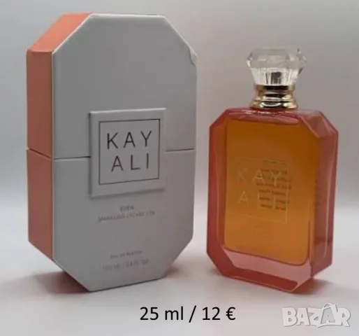 Eden Sparkling Lychee | 39 by Kayali decant 25 ml