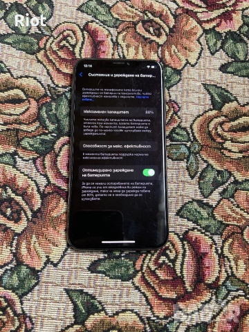 Продавам iphone X , снимка 3 - Apple iPhone - 54640627