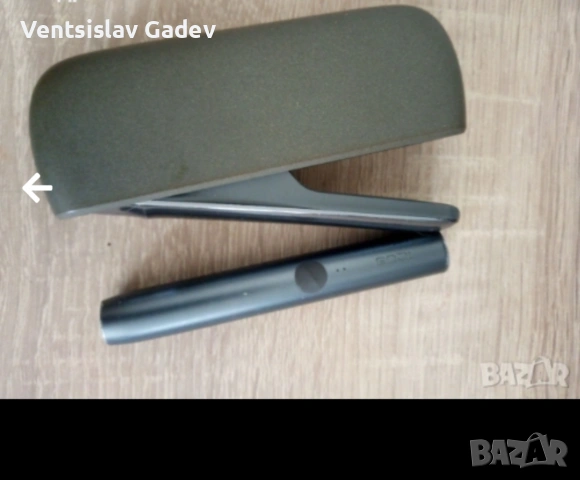 IQOS ILUMA 15 Евро , снимка 2 - Електронни цигари - 55101037